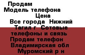 Продам Lenovo VIBE Shot › Модель телефона ­ Lenovo VIBE Shot › Цена ­ 10 000 - Все города, Нижний Тагил г. Сотовые телефоны и связь » Продам телефон   . Владимирская обл.,Муромский р-н